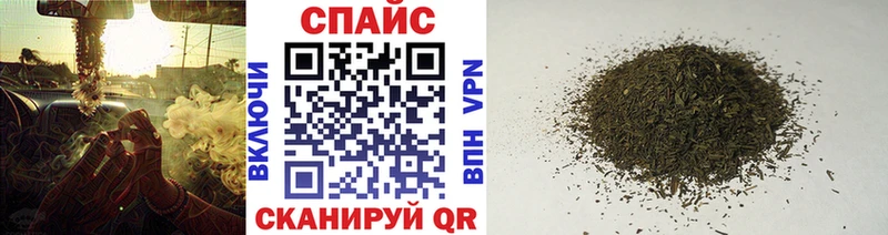 БУТИРАТ 1.4BDO  где продают   Асино 