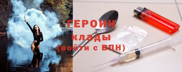 ешки Аркадак