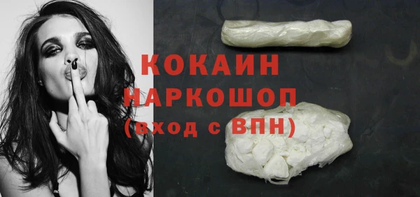 ешки Аркадак