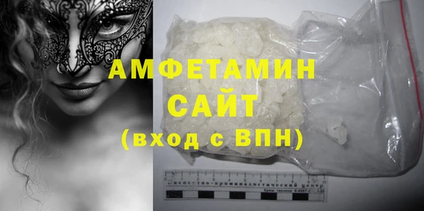 ешки Аркадак