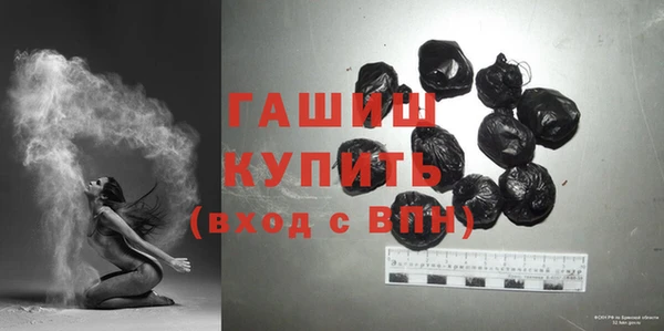 ешки Аркадак