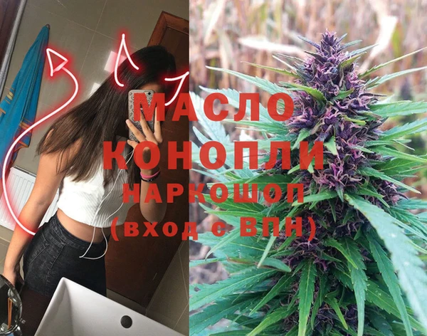 ешки Аркадак