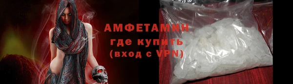 метадон Тихвин