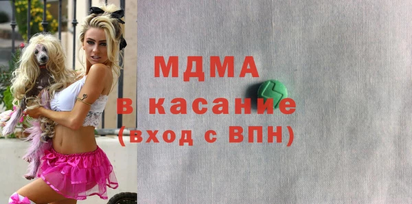 ешки Аркадак