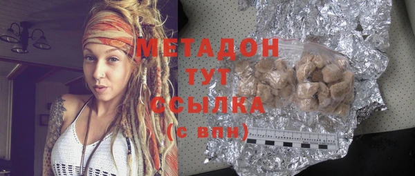 ешки Аркадак