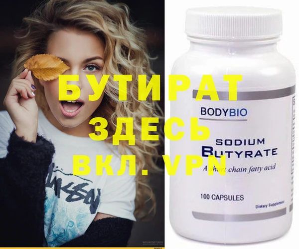 ешки Аркадак