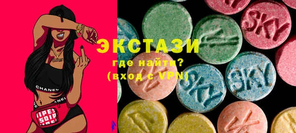 кокаин премиум Тихорецк