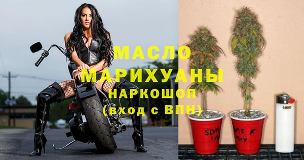 ешки Аркадак
