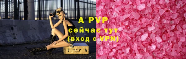 ешки Тобольск