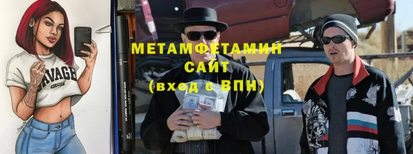 метадон Тихвин