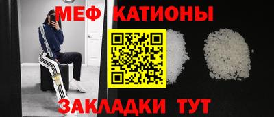 альфа пвп VHQ Апрелевка