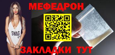 марки lsd Аргун