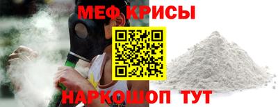 кокаин VHQ Апрелевка