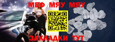 марки lsd Аргун