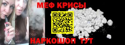 марки lsd Аргун