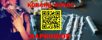 марки lsd Аргун