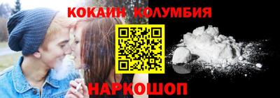 МДМА Апшеронск