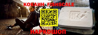 альфа пвп VHQ Апрелевка