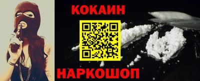 марки lsd Аргун