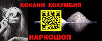 бутик Апшеронск