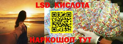 кокаин VHQ Апрелевка