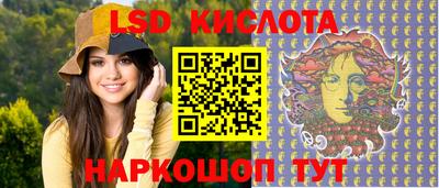 кокаин VHQ Апрелевка