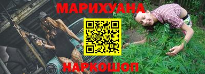 марки lsd Аргун