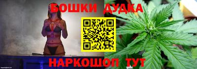 кокаин колумбия Аргун