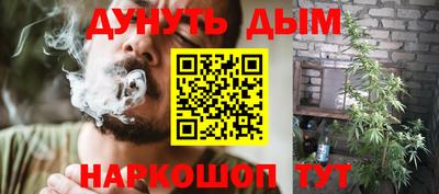 кокаин VHQ Апрелевка