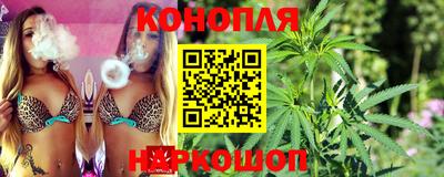 бутик Апшеронск