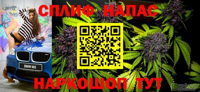 кокаин колумбия Аргун