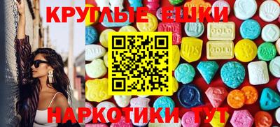 альфа пвп VHQ Апрелевка