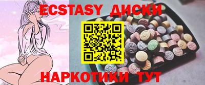 альфа пвп VHQ Апрелевка