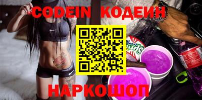 альфа пвп VHQ Апрелевка