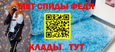 марки lsd Аргун