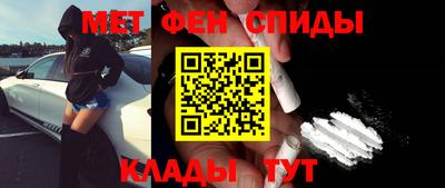 марки lsd Аргун
