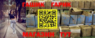 дмт Балашиха