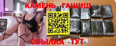 кокаин VHQ Апрелевка