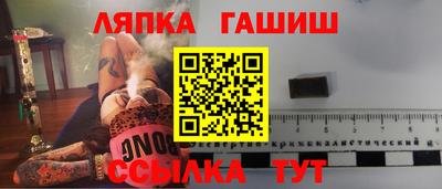 кокаин VHQ Апрелевка