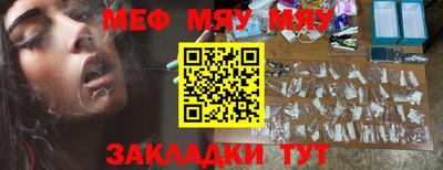 марки lsd Аргун