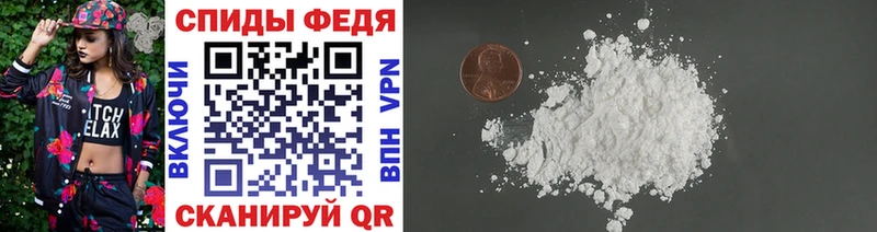 Метамфетамин Methamphetamine Асино